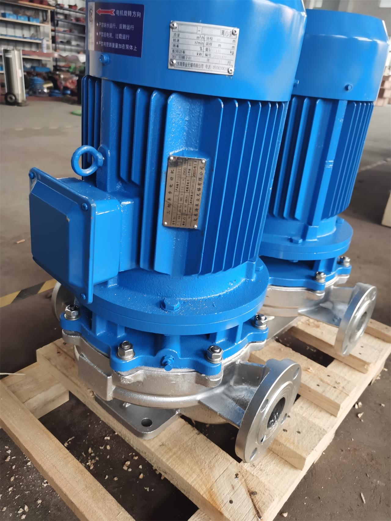 離心泵12 離心泵12